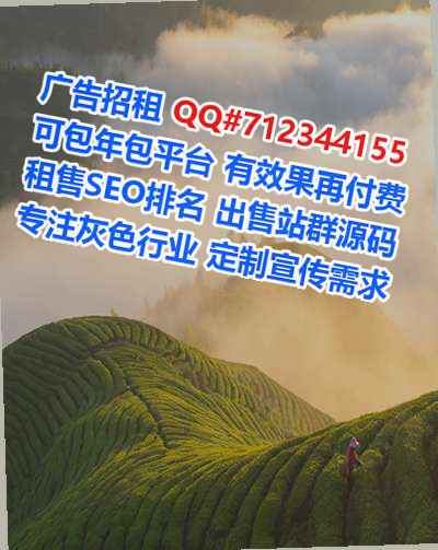 遂平卵子文化传媒公司